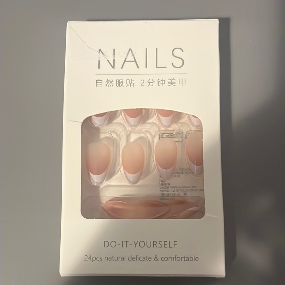 Press on fake nails ombré French tip | 3 for $30